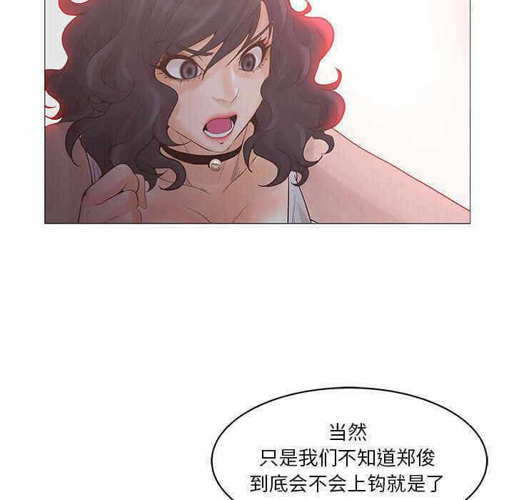 第29张