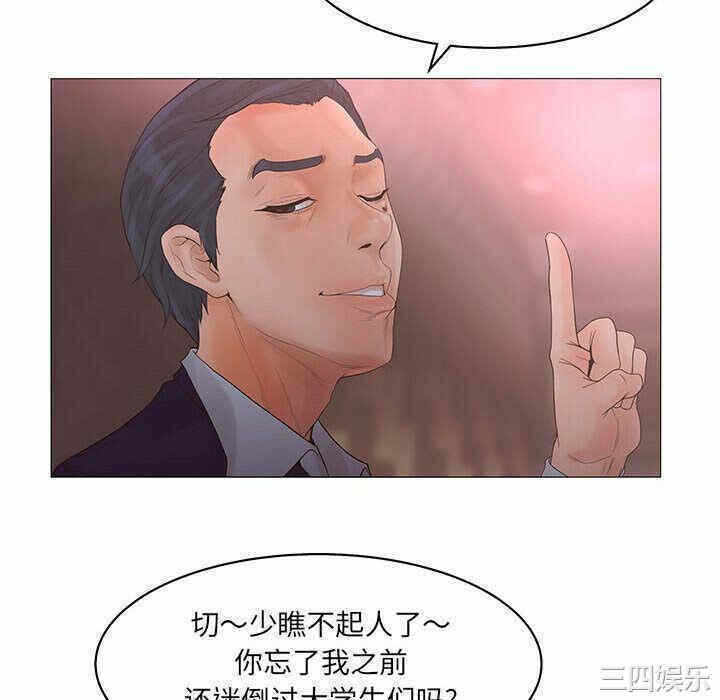 第31张
