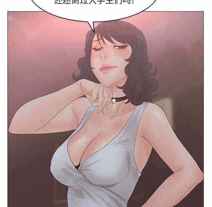 第33张