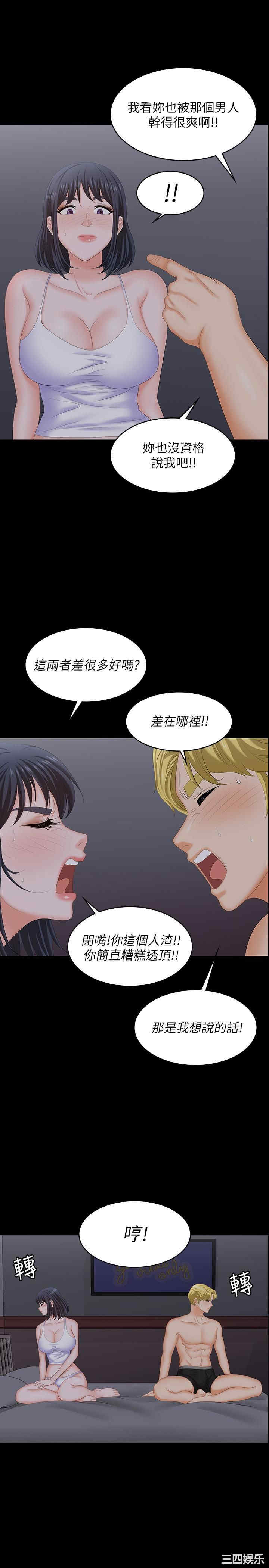 第20张