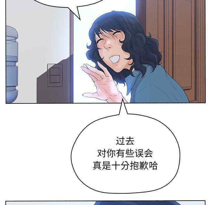 第57张