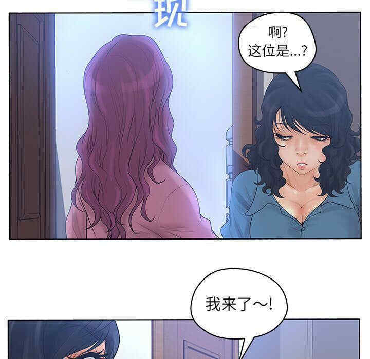 第62张