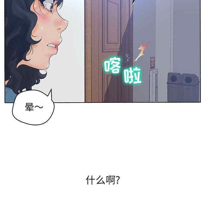 第64张