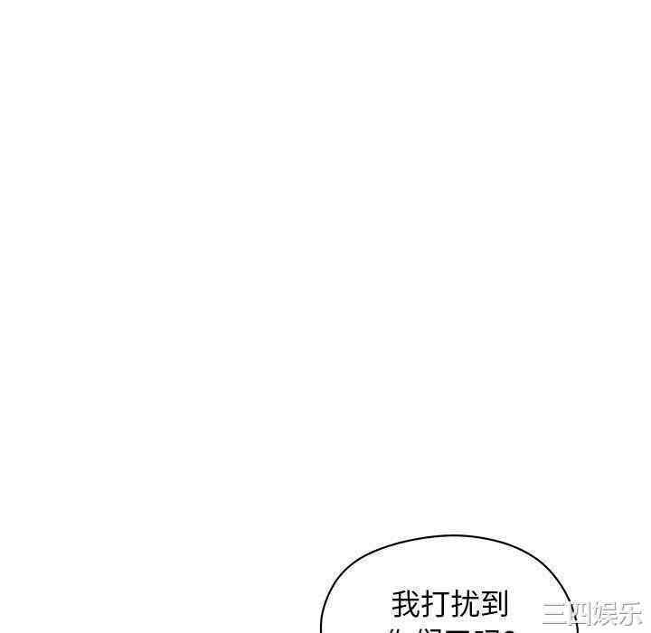 第68张