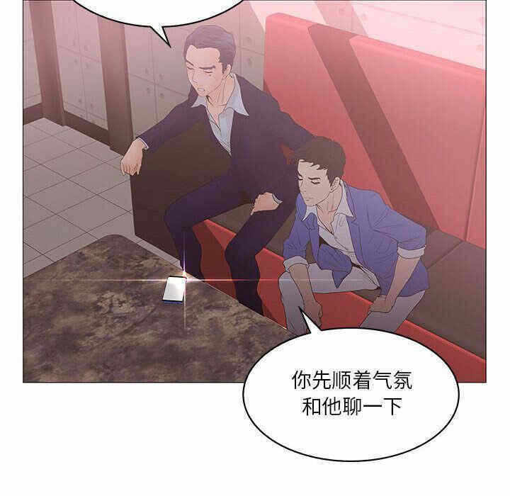 第49张