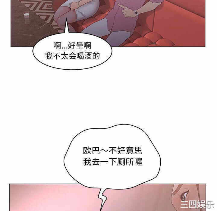 第56张