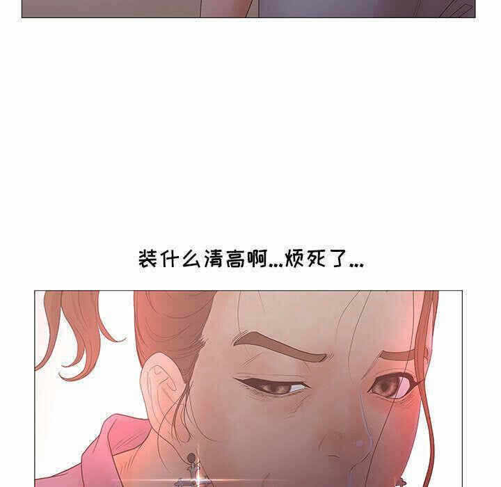 第60张
