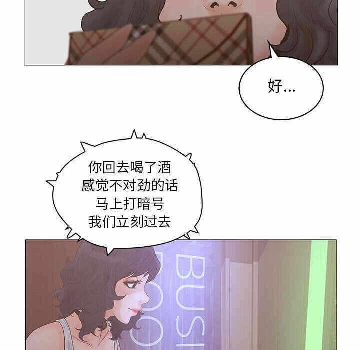 第70张
