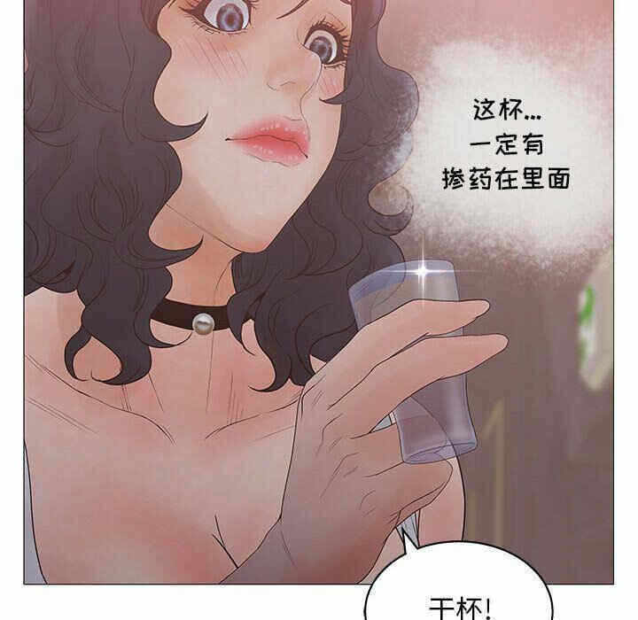 第78张