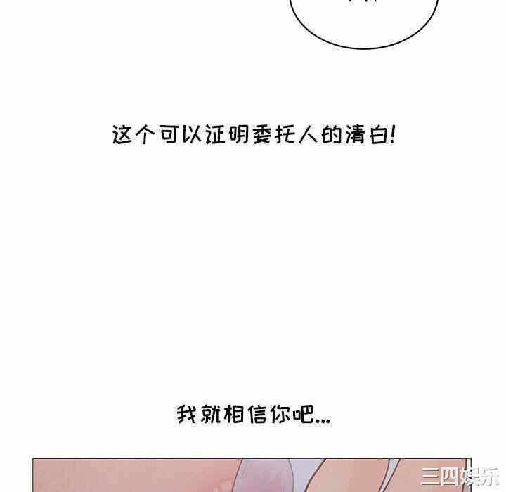 第79张