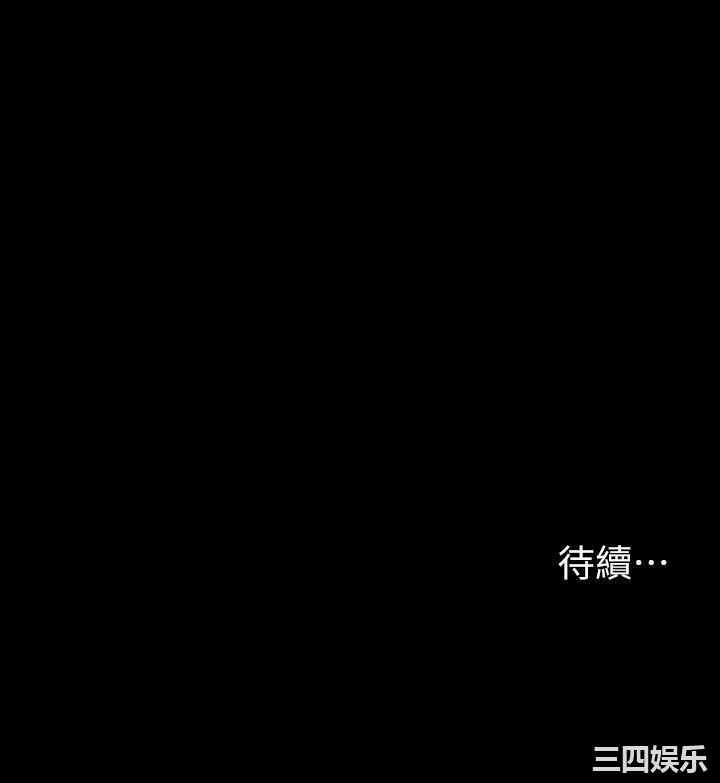 第37张