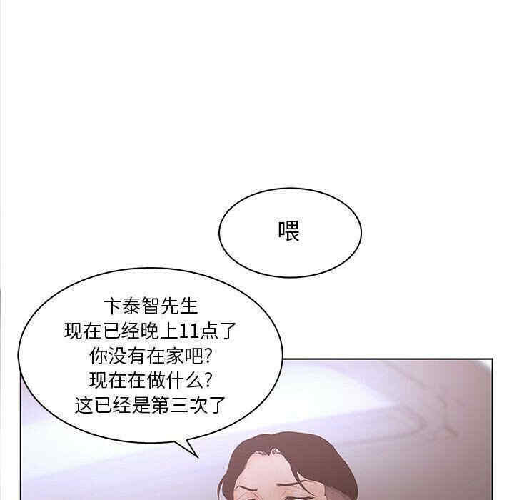 第42张