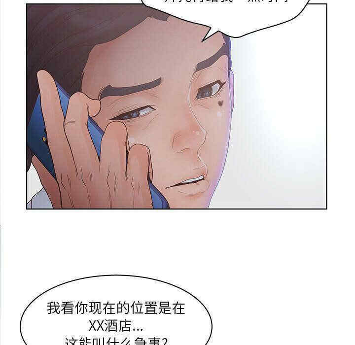 第45张