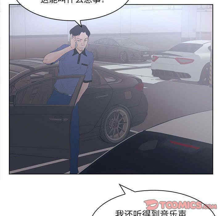第47张