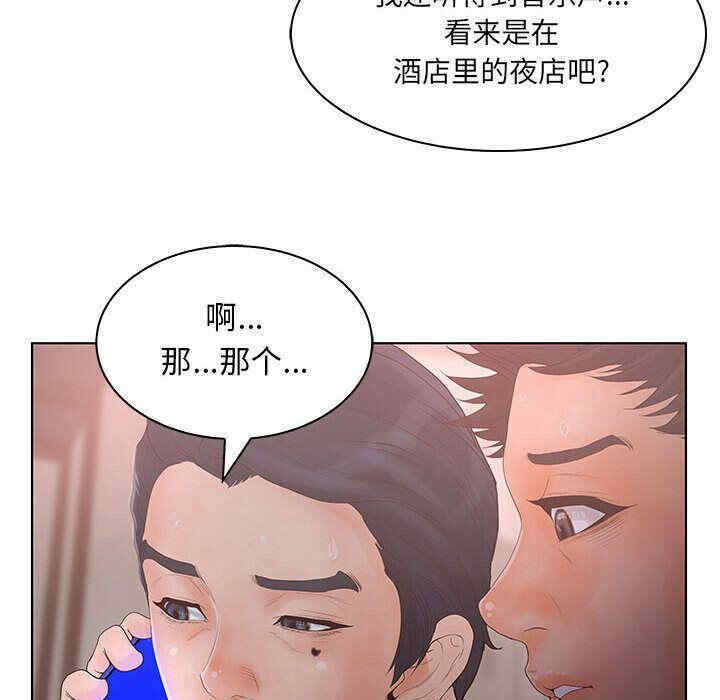 第50张
