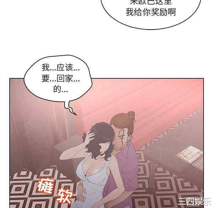 第55张