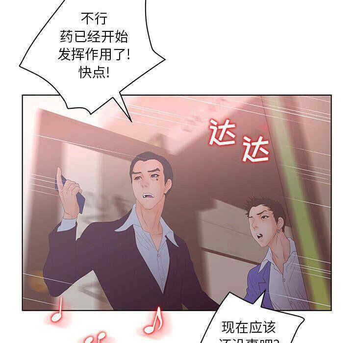 第63张