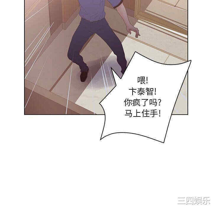 第67张