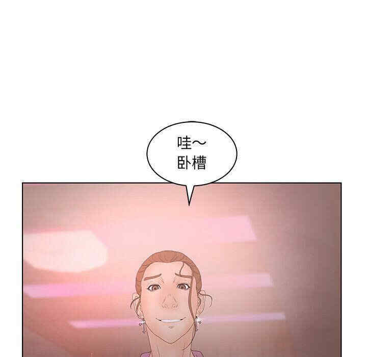第69张