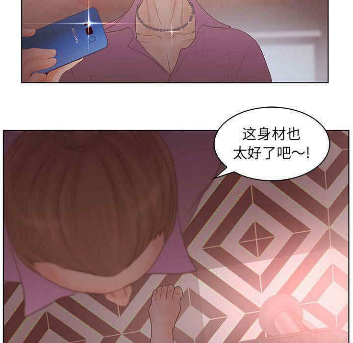 第71张