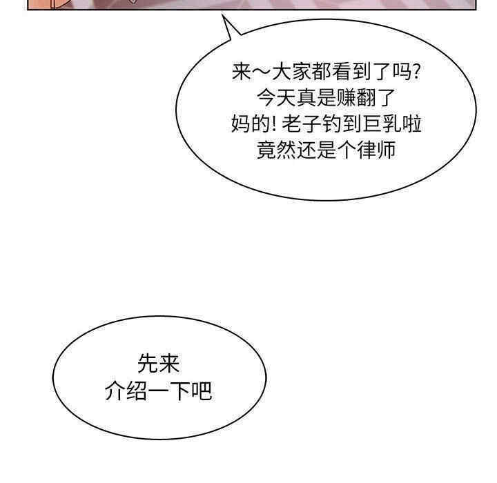 第81张