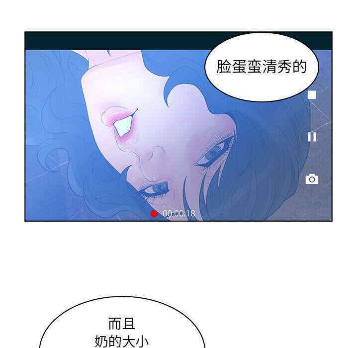 第83张