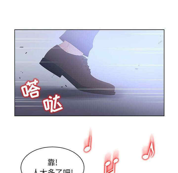 第93张