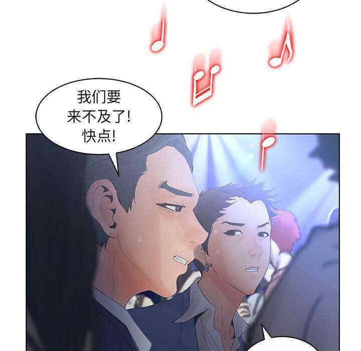 第95张