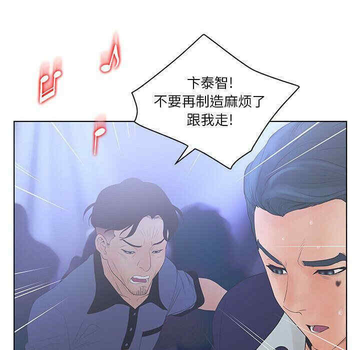 第97张