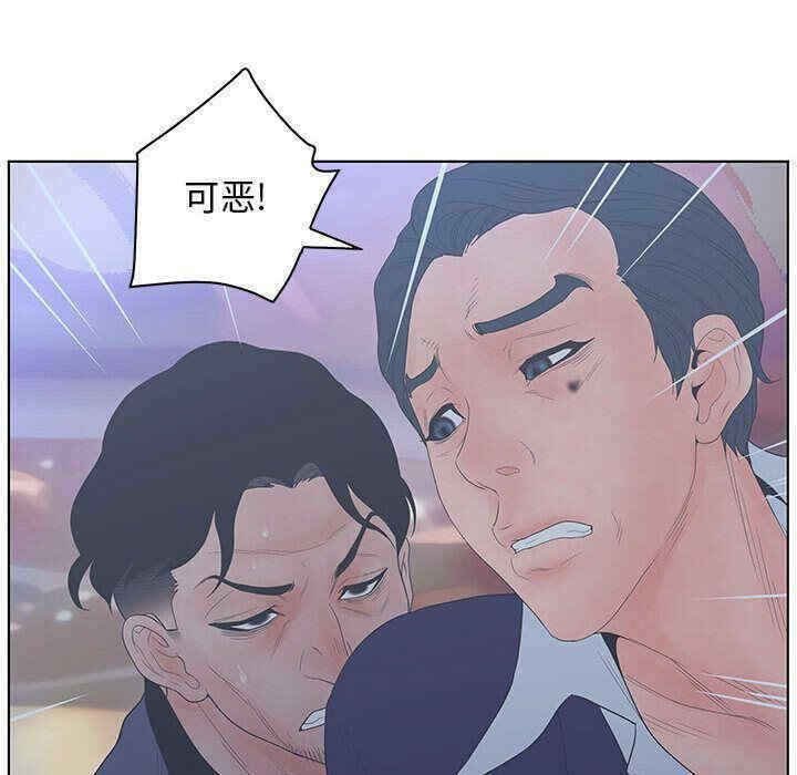第101张
