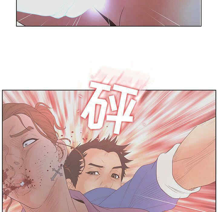 第113张