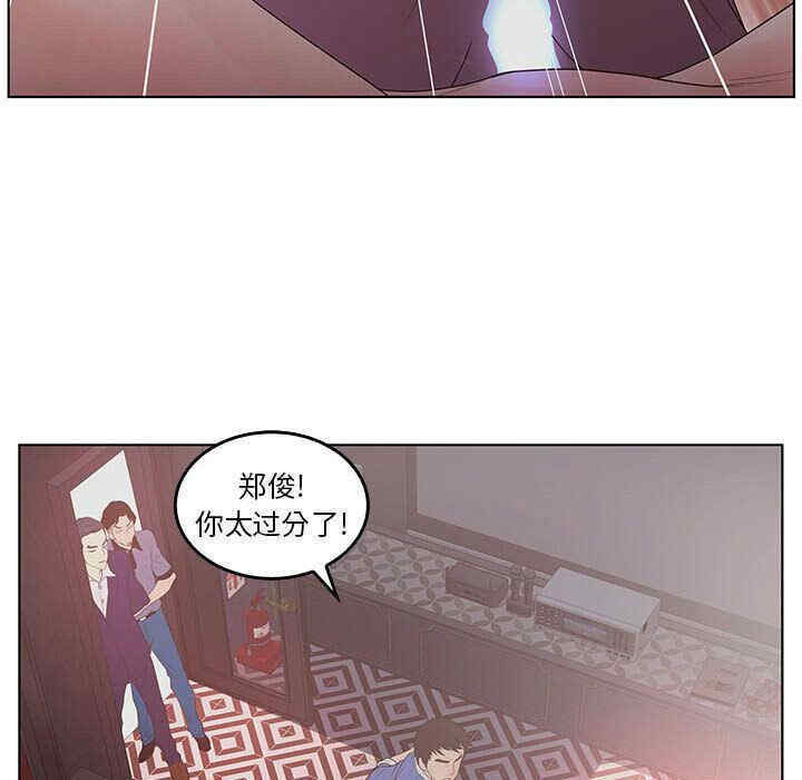 第115张