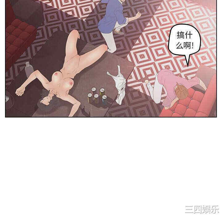第116张