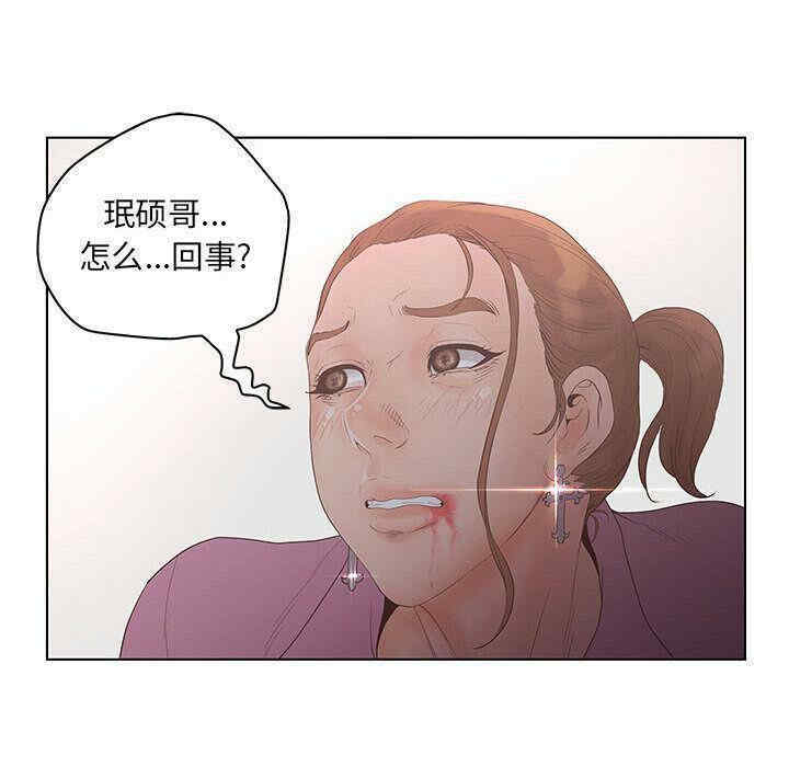 第117张