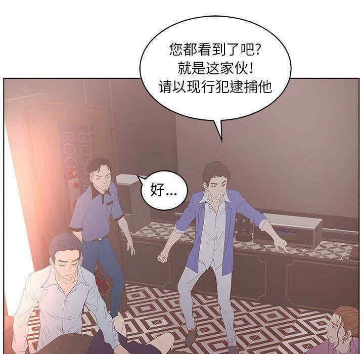 第118张