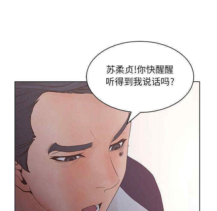 第121张