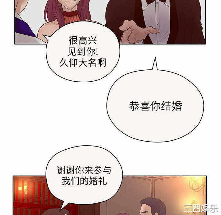 第44张