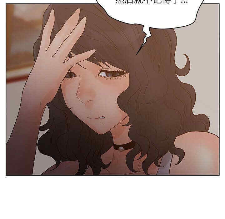 第15张