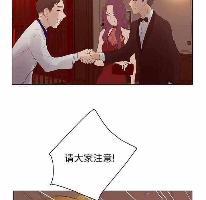 第46张