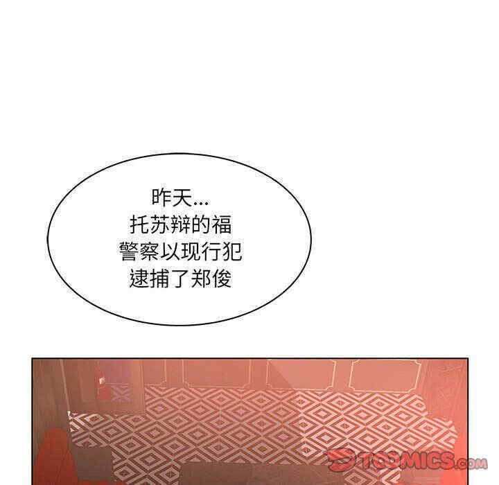 第17张