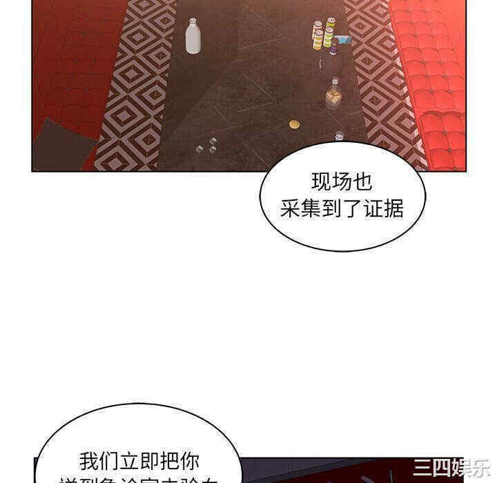 第20张
