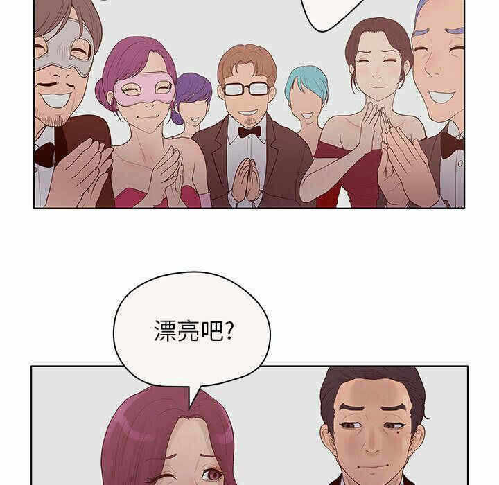 第53张