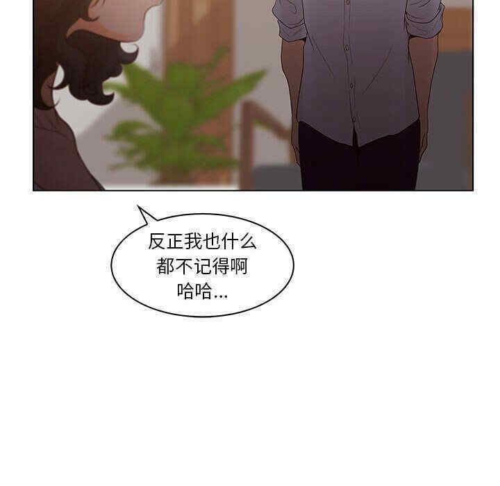 第29张
