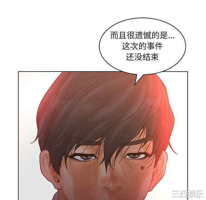第31张