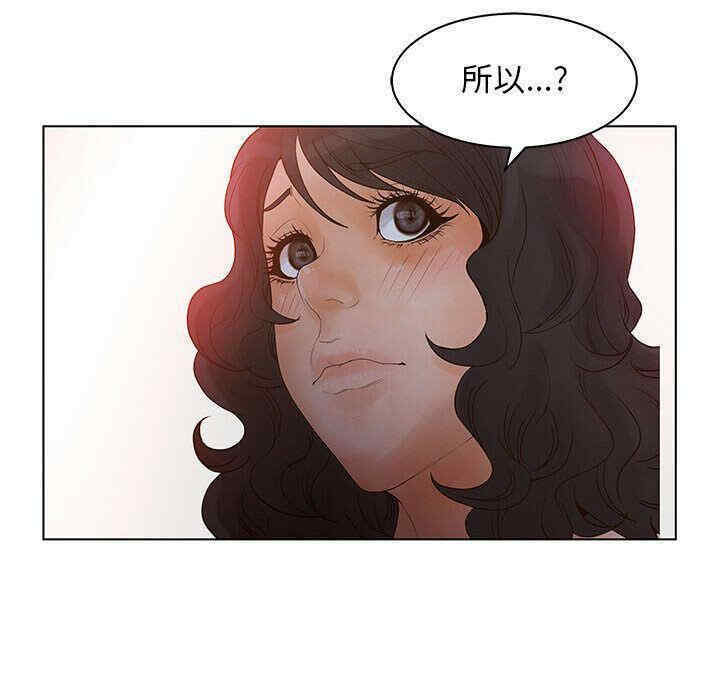 第40张