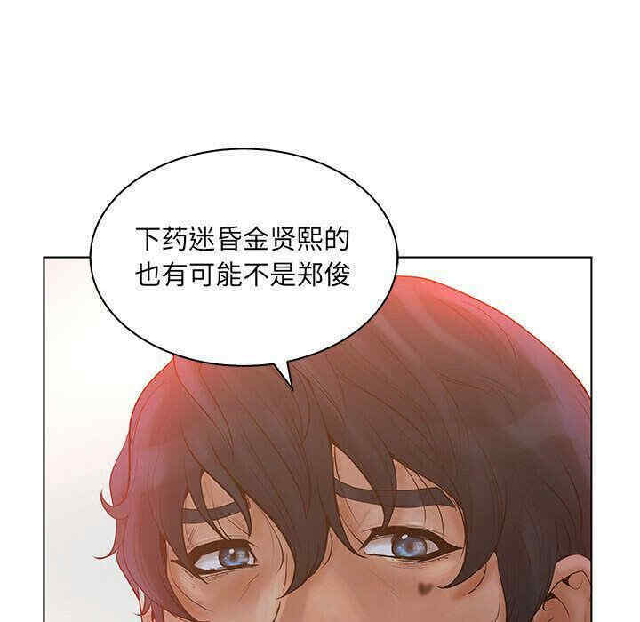第41张