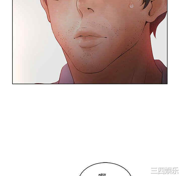 第43张