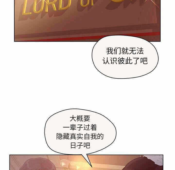 第66张