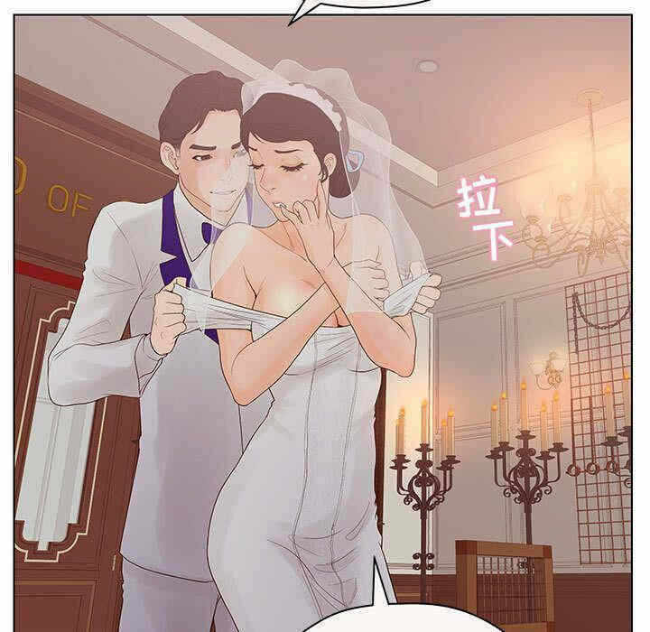 第70张
