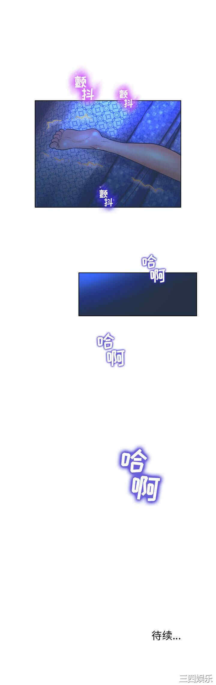 第20张